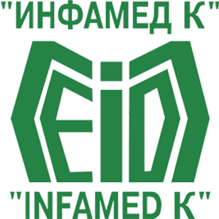 Фармацевтический завод «Инфамед К»