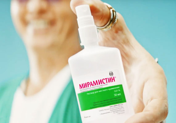 Мирамистин® стал одним из победителей «Национального фармацевтического рейтинга»
